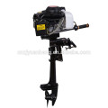 HANGKAI 4 stroke 3.6hp Air Cooled Outboard Motors